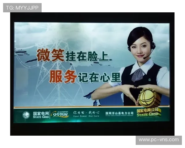 探索新濠博亚娱乐平台的安全保障措施与优质客户服务体验