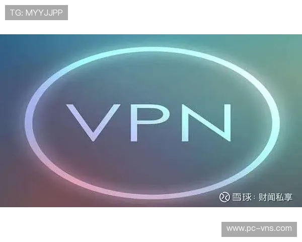 新澳门彩官方平台安全可靠保障玩家资金安全的详细措施解析