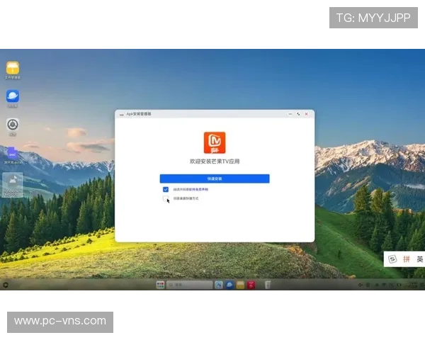 新豪官网最新版本更新内容详解带你了解新功能与优化改进