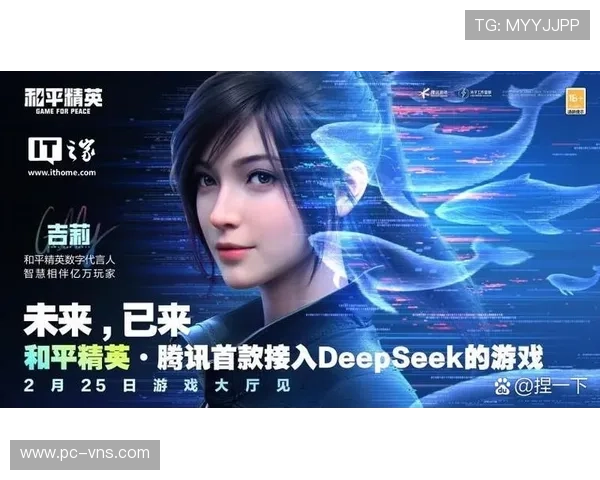 永乐高国际娱乐游戏种类丰富多样玩家体验最全面的娱乐享受指南