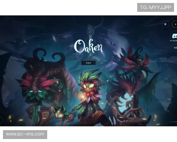 海洋之神官网app详细功能介绍与使用技巧，助您轻松掌握游戏核心玩法